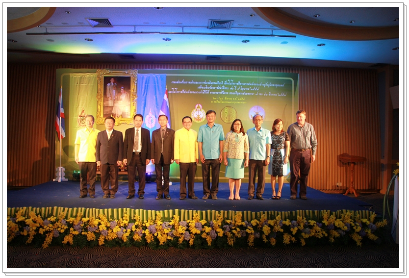 ﻿กรมบังคับคดีร่วมงานแสดงศักยภาพเด็กและเยาวชนเฉลิมพระเกียรติ